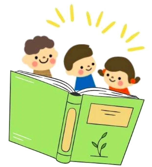 活動のようす・案内資料
