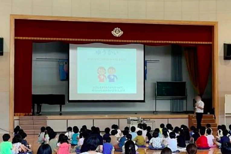 活動のようす・案内資料